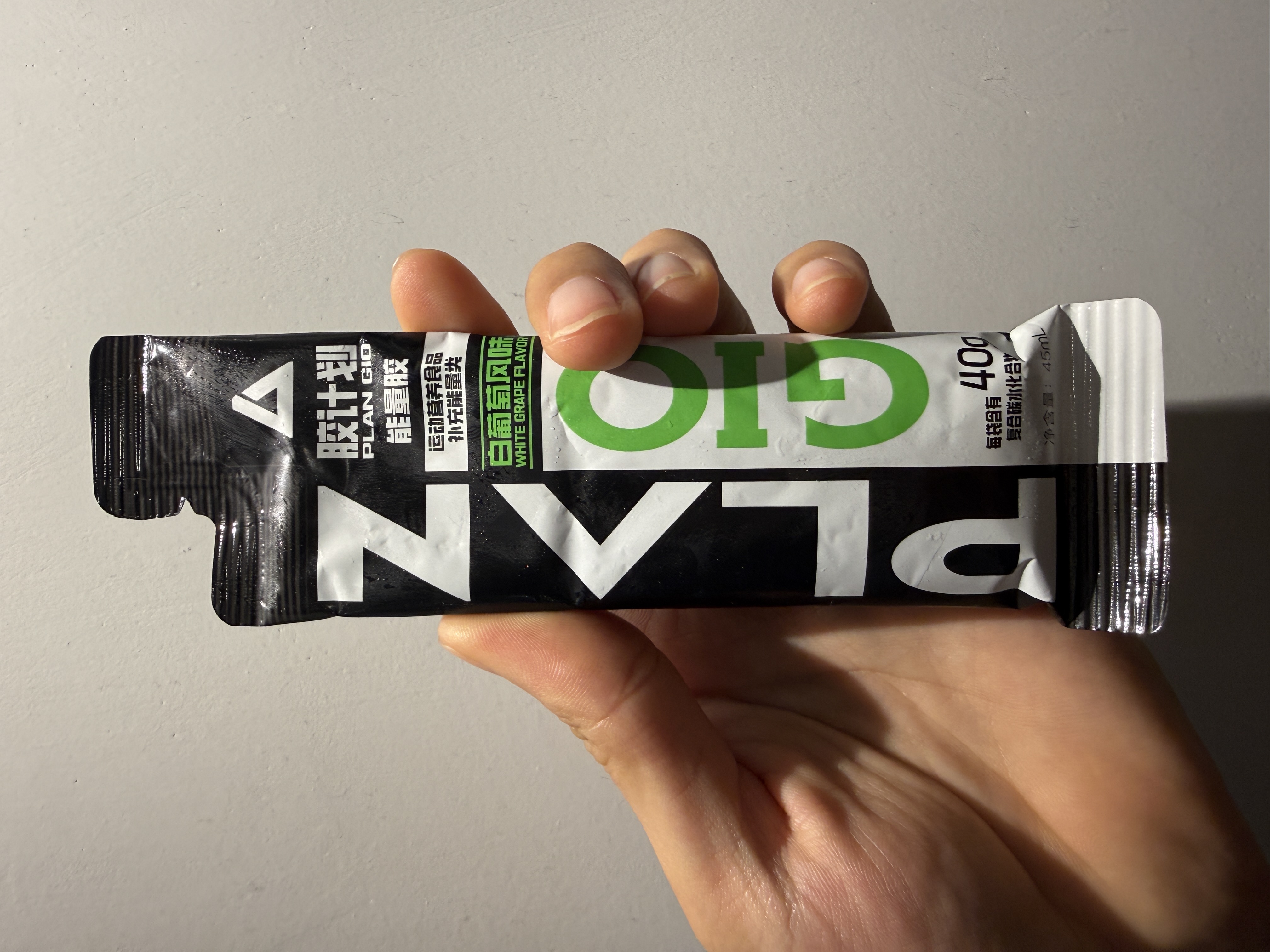 An image to describe post